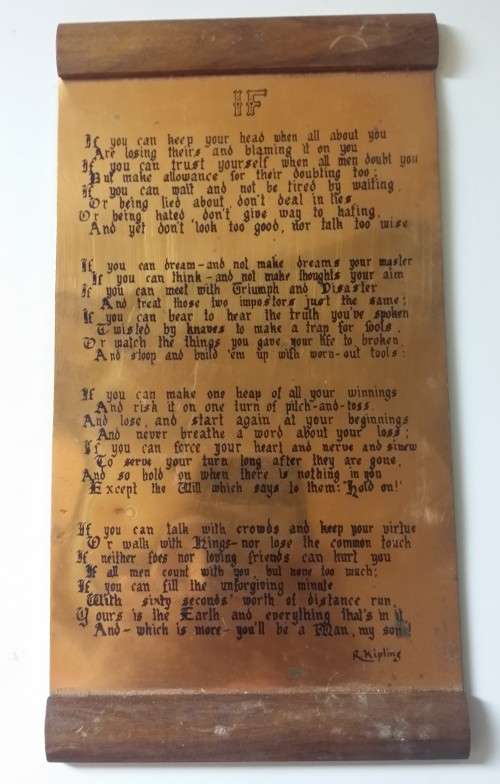 Copper Plaque -  If - R  Kipling 25 cm