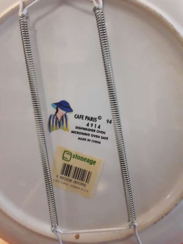 Cafe Paris Large Decor Plate 29 cm