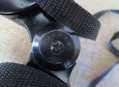 Have A Good Look!!!! Vintage Hilka 16 x 50  70m at 1 000m  4'  No 61198 Binocular   Japan