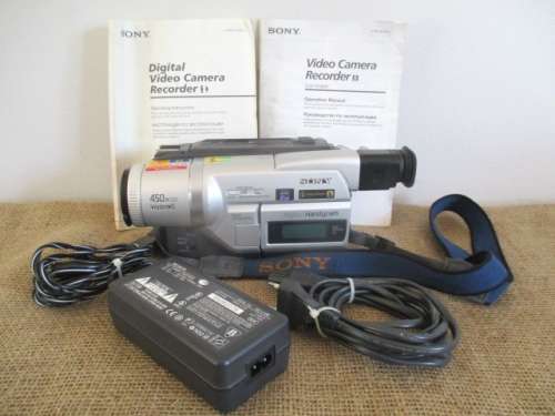 Sony DCR-TRV120E 450x Digital 8 Digital Video Camera Recorder With Carry Bag        1995      Japan