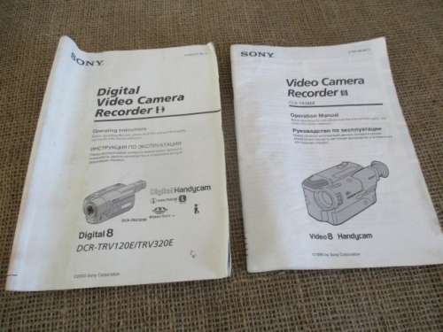 Sony DCR-TRV120E 450x Digital 8 Digital Video Camera Recorder With Carry Bag        1995      Japan