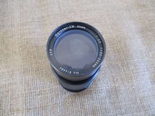 Vintage Collectable Minolta XE-5 Camera With Minolta MC Rokkor - PF 1: 1.7 f = 50mm Lens & X-Tra