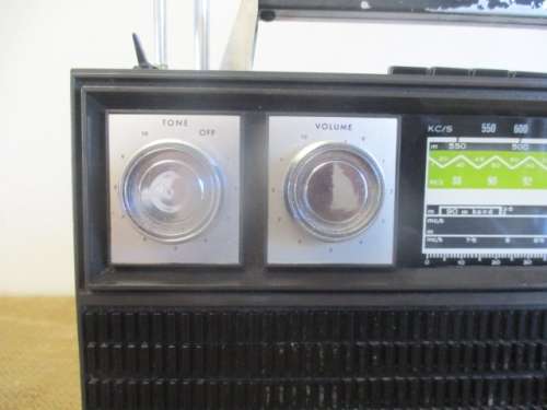 Very Super Rare Vintage Hammerstein Model SA 20 Transistor Radio