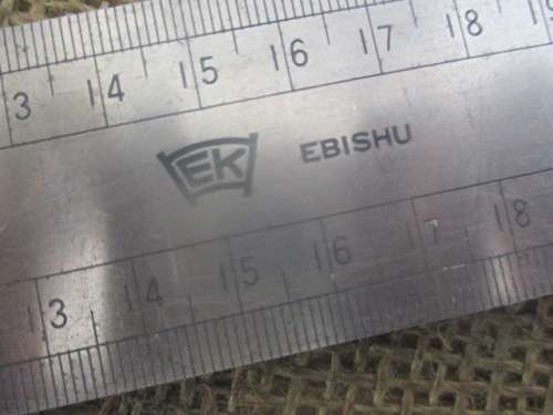 Beautiful Ebishu All Metal 30cm Engineers Square            Made In Japan