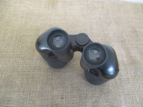 Very Beautiful UltraOptec Ultrafocus UFS 7 x 50 Binocular With End Caps And In Original Case