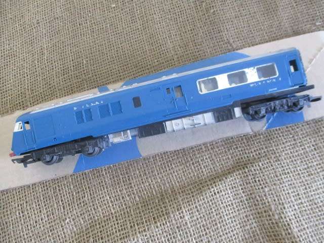 Vintage Tri-ang Blue Pullman Model Railway Powered Locomotive With Seats       Made In Britain
