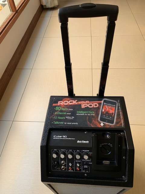 DJ Tech iCube Wireless PA System
