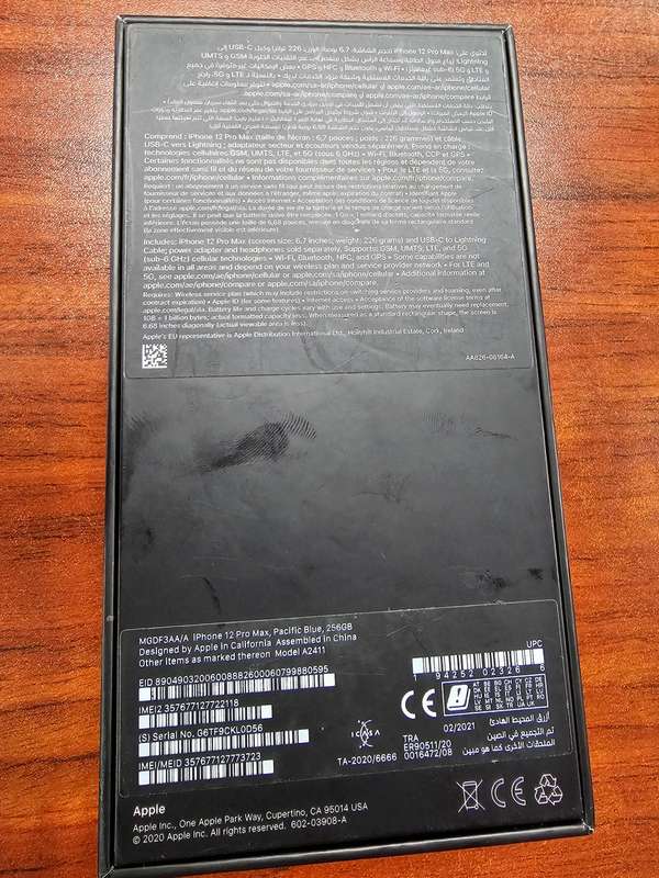 Apple iPhone 12 Pro Max 256GB Pacific Blue