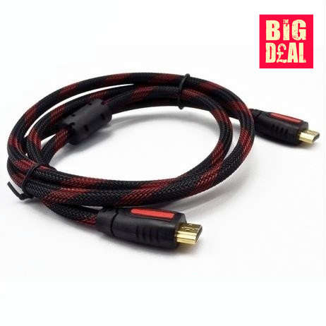15m HDMI to HDMI Cable - 100%Copper - Gold-plated Connectors