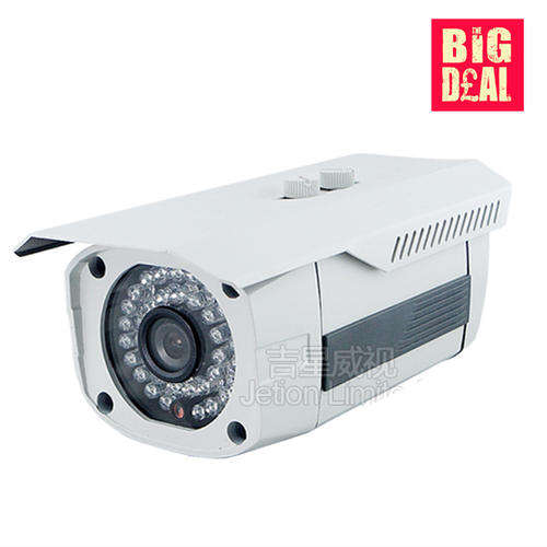 TBD 1500TVL 4MM 35IR COLOR OUTDOOR CAMERA