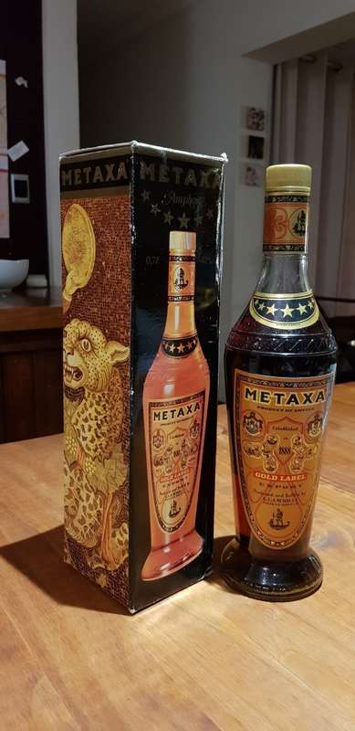 METAXA 7 STAR GOLD LABEL RARE GREEK BRANDY OF THE 1980s - STILL SEALED & IN GIFT BOX.