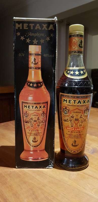 METAXA 7 STAR GOLD LABEL RARE GREEK BRANDY OF THE 1980s - STILL SEALED & IN GIFT BOX.