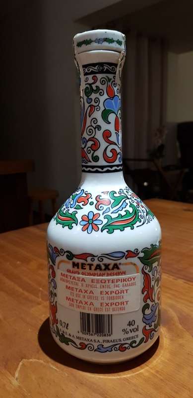 METAXA GRAND OLYMPIAN RESERVE 12 YR OLD GREEK BRANDY