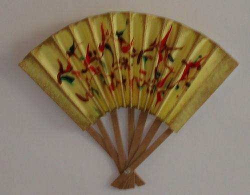 yellow fan