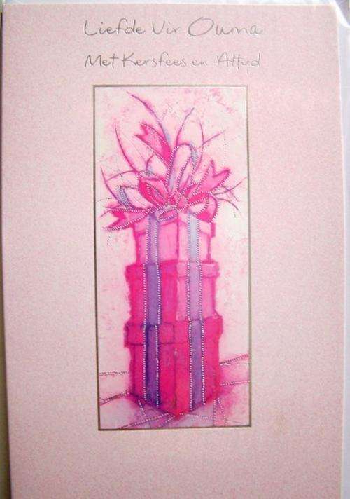 Brand New - CHRISTMAS Carlton Greeting Card with Envelope