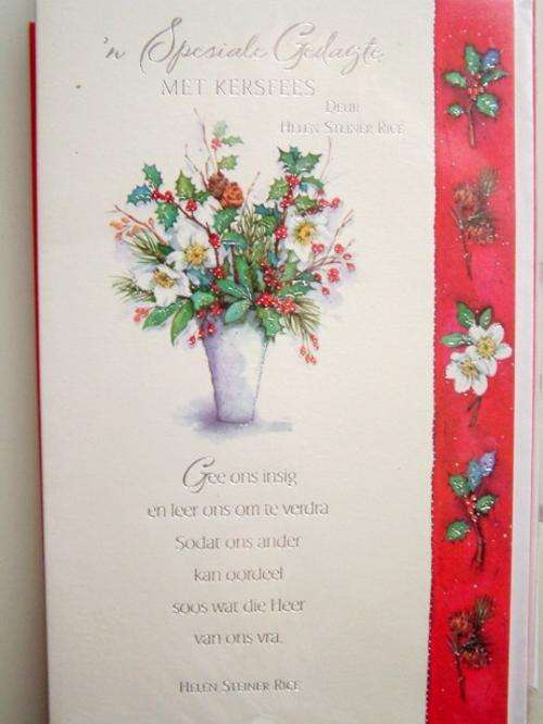 Brand New - CHRISTMAS Carlton Greeting Card with Envelope