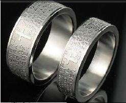 BRAND NEW His & Hers Stainless Steel Rings  (CJ)