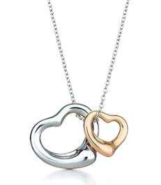 BRAND NEW Twin Hearts Necklace in Silver and Gold 18kgp (CJ)