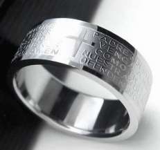 Size 8 / 8.5 - BRAND NEW Stainless Steel Band with Spanish Prayer Text