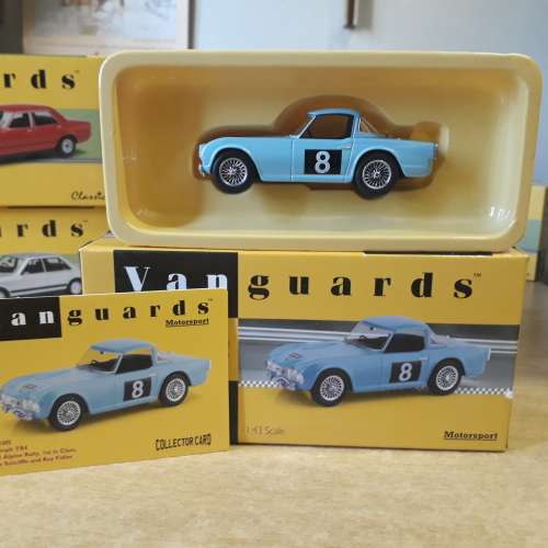 CORGI VANGUARDS TRIUMPH TR4 RALLY, 1/43, DIE-CAST, MINT IN RETRO BOX, LIMITED EDITION