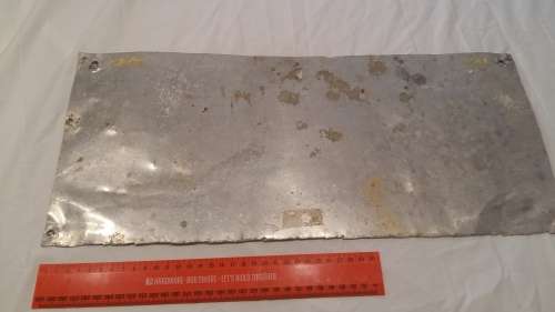 Coca Cola (RARE) Tin Sign, 555mm X 225mm (55.5cm X 22.5cm)