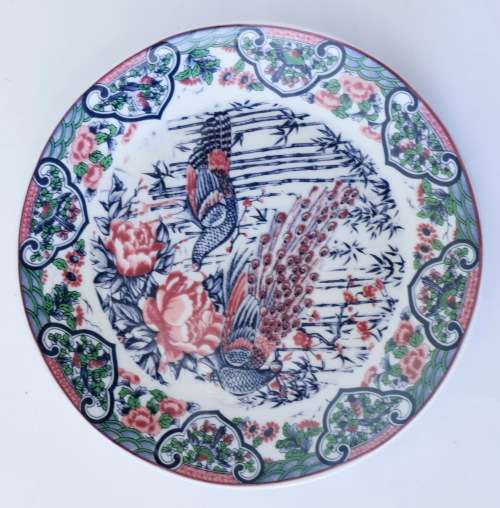 Yamaguchi Imperial Imari Plate