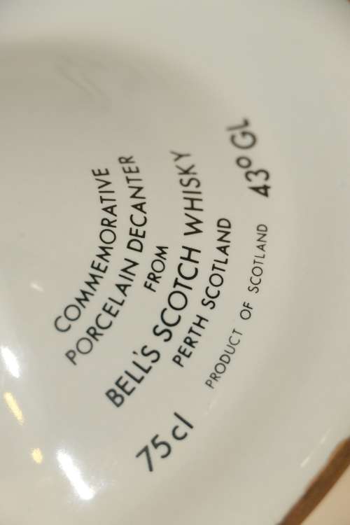 Bell's Decanter Royal Wedding "The Marriage of Prince Andrew with Miss Sarah Ferguson" (Sealed)