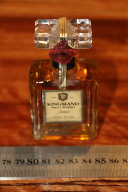KINGSLAND NIKKA WHISKY - Glass Mini Bottle - 50ml