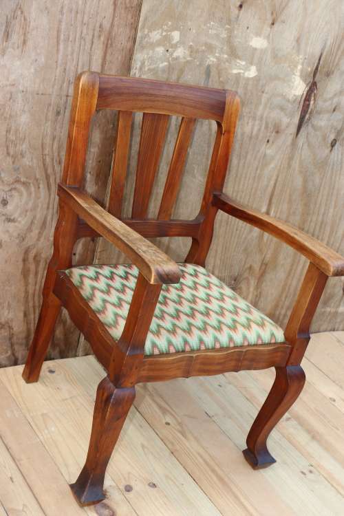 Vintage Lounge Chair