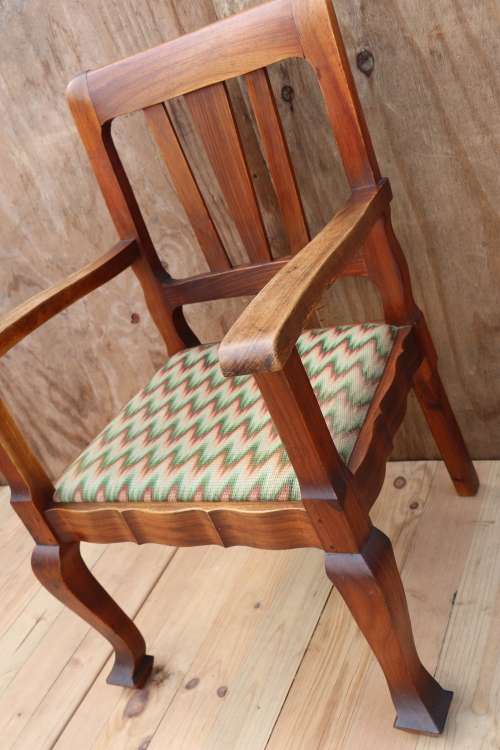 Vintage Lounge Chair