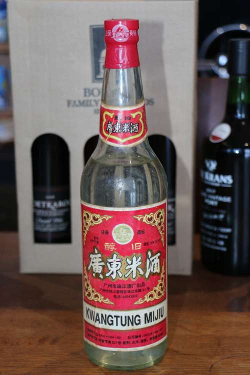Kwangtung Mijiu Chinese Rice Wine - 624 ml