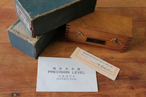 Beautiful Vintage RIKEN KEISOKUKI MFG CO LTD Precision Flat Level (Made in Japan)