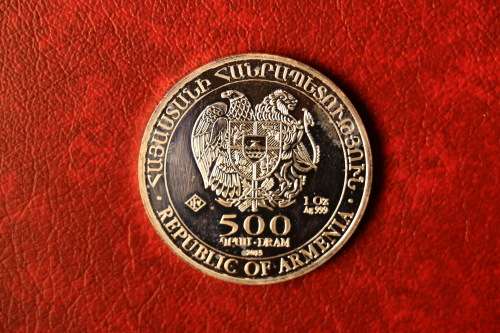 Beautiful 2013 1 Oz Fine Silver Coin - 500 Drum Republic of Armenia - Noah's Ark