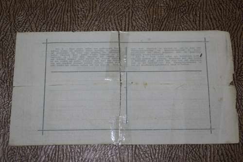 Zuid Afrikaanse Republiek (ZAR) Gouvernements Noot, Een Pond Sterling, 28.5.1900