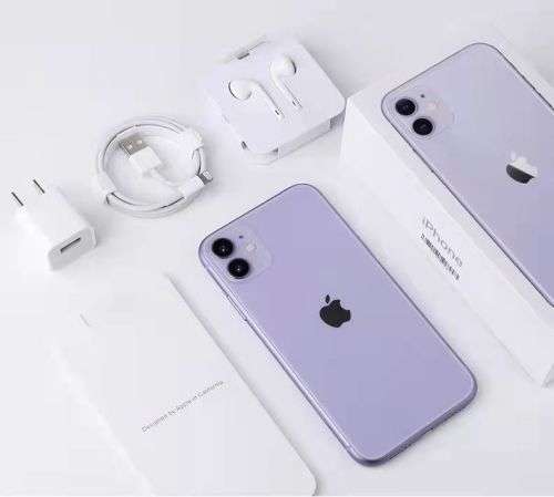 Apple iPhone 11 128GB