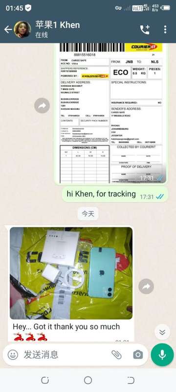 iphone 12 128G Dual Sim