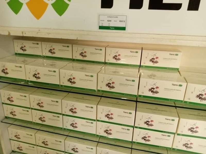 TIENS LIPID METABOLIC MANAGEMENT TEA