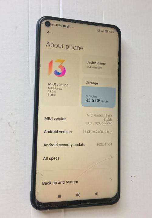 Xiaomi Note 9 - 4GB Ram, 64GB Storage (Interstellar Grey)
