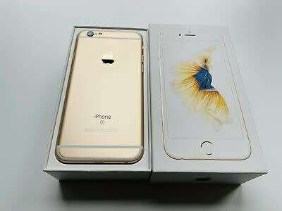 Apple IPhone 6s 64GB | NEW