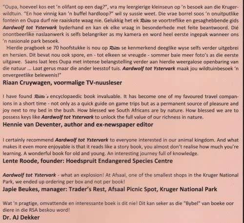 AARDWOLF TOT YSTERVARK:VRAE EN ANTWOORDE - Riette