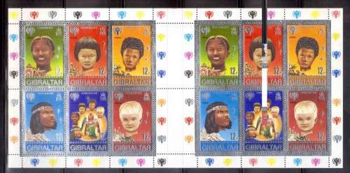 GIBRALTAR (1979)