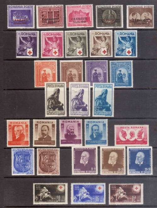 ROMANIA (1941 - 1946)