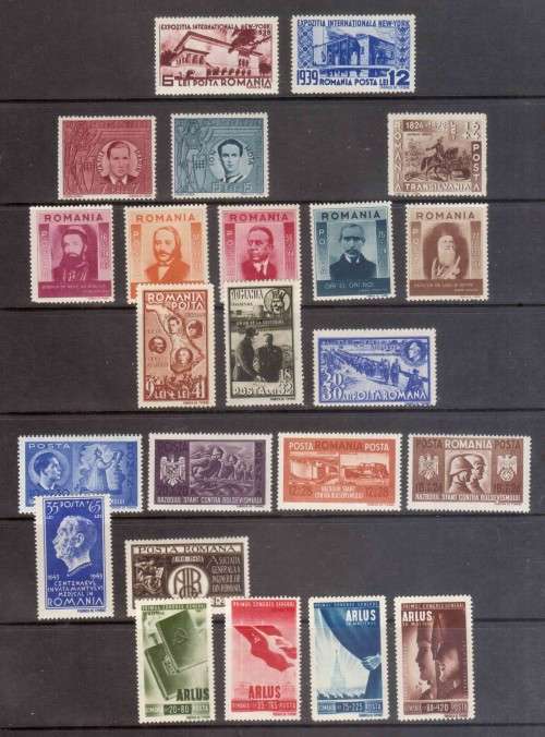 ROMANIA (1941 - 1946)