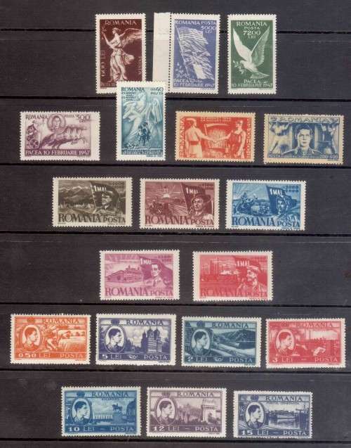 ROMANIA (1941 - 1946)