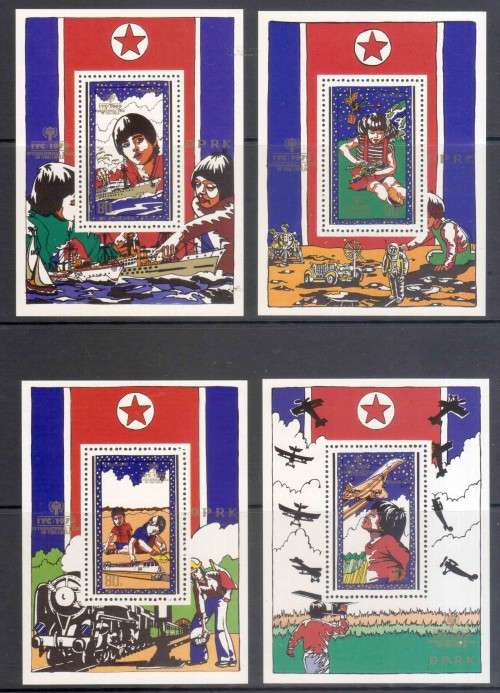NORTH KOREA (1979)