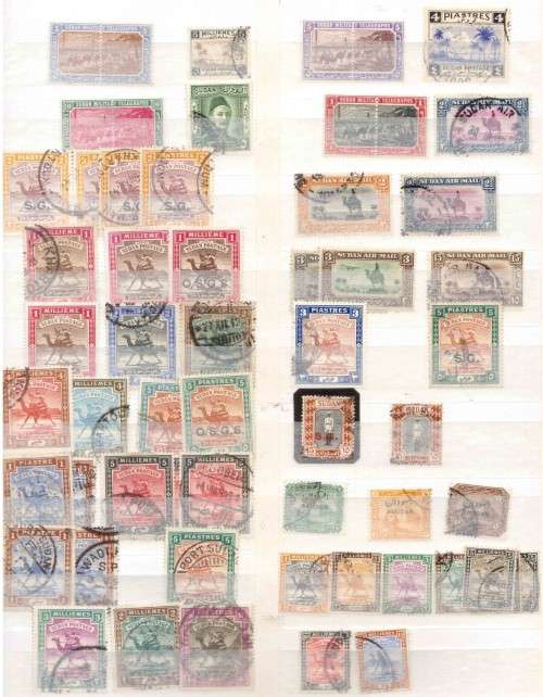 SUDAN (2 Pages)
