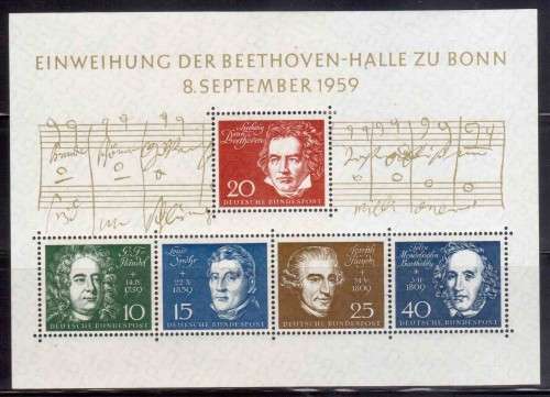 GERMANY (1959)
