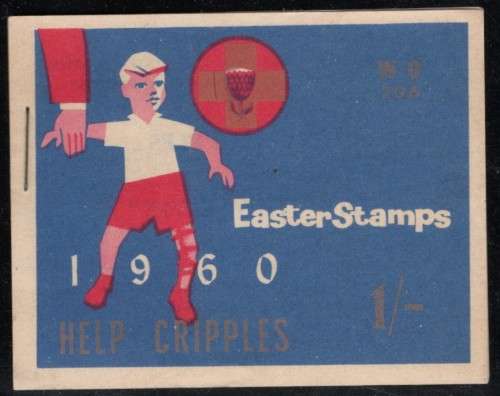 SOUTH AFRICA  (1960)