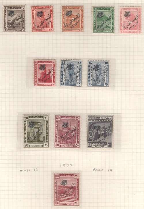 EGYPT   (2 Pages)