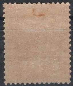 FRANCE (1914)